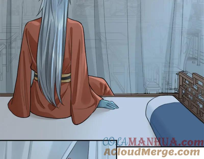 《降智小甜饼》第402-403话 道歉 第4页