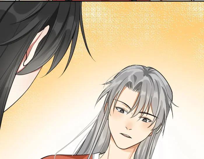 《降智小甜饼》第402-403话 道歉 第48页