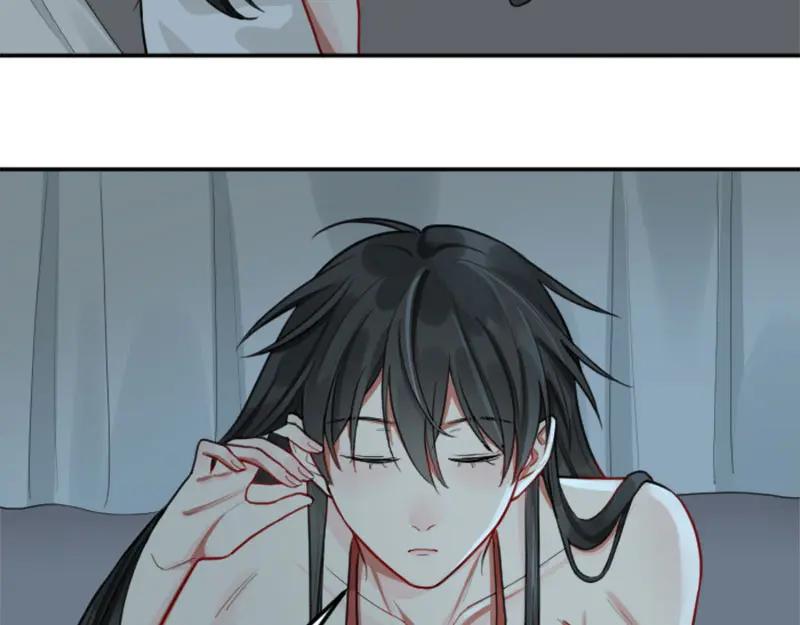 《降智小甜饼》第402-403话 道歉 第11页