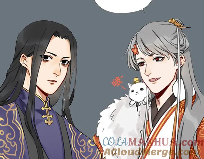 《降智小甜饼》第43-44话 墓地四人麻将！ 第37页