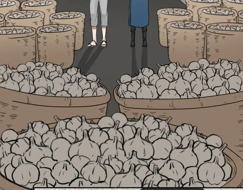 《降智小甜饼》第43-44话 墓地四人麻将！ 第28页