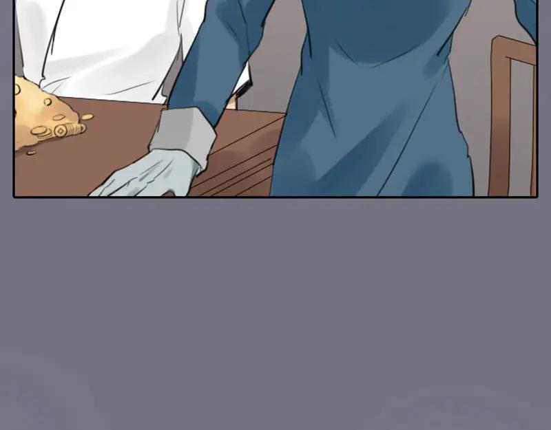 《降智小甜饼》第43-44话 墓地四人麻将！ 第18页
