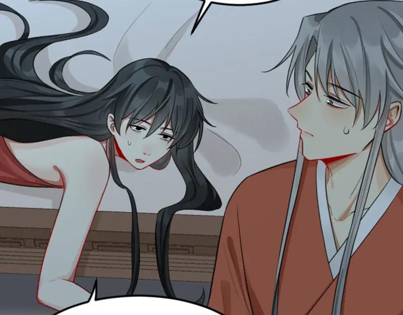 《降智小甜饼》第404-405话 怨种情侣+1 第11页