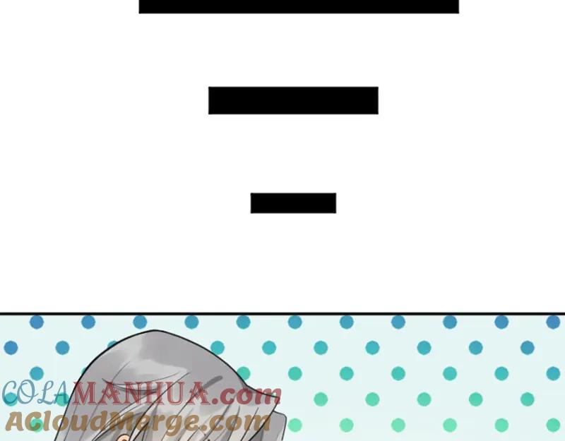 《降智小甜饼》第404-405话 怨种情侣+1 第40页