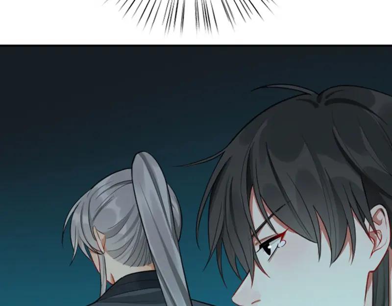 《降智小甜饼》第404-405话 怨种情侣+1 第38页