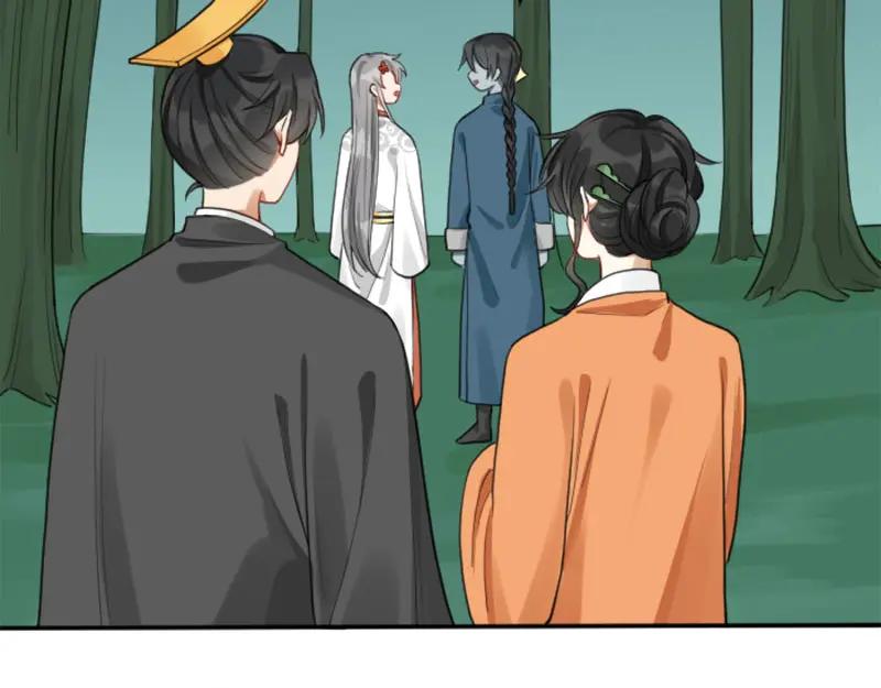 《降智小甜饼》第406-407话 刀，在路上？ 第5页