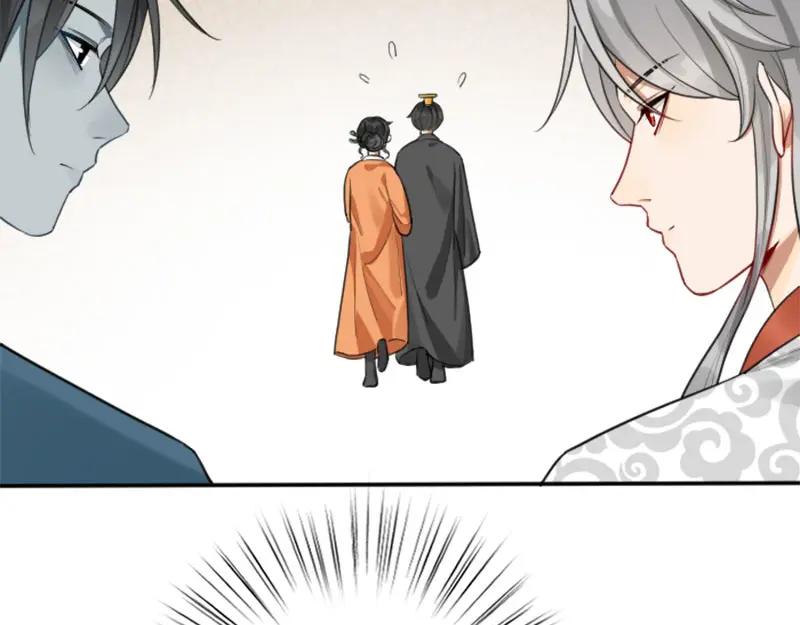 《降智小甜饼》第406-407话 刀，在路上？ 第12页