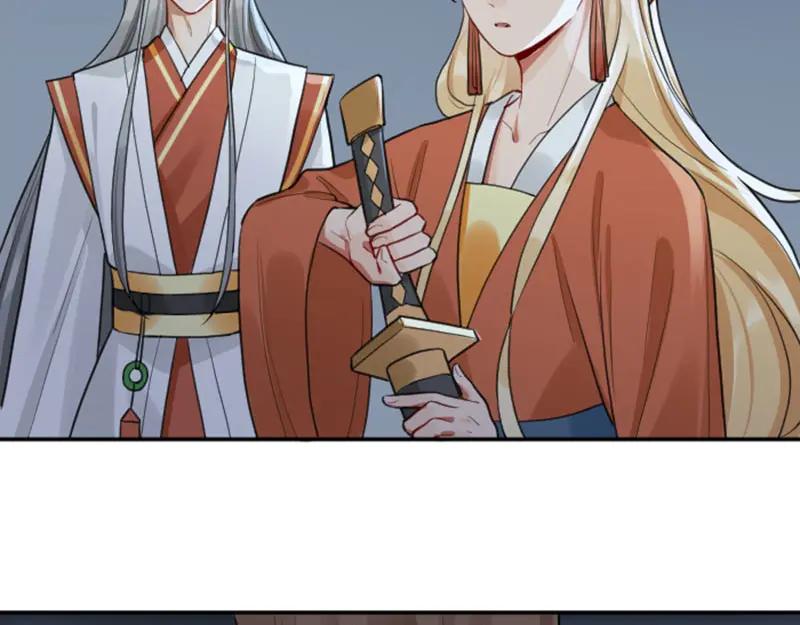 《降智小甜饼》第408-409话 宝物 第48页