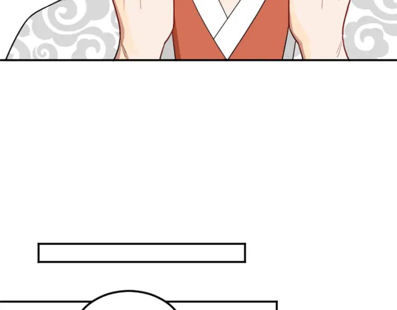 《降智小甜饼》第408-409话 宝物 第12页