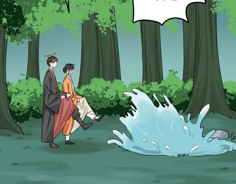 《降智小甜饼》第408-409话 宝物 第36页