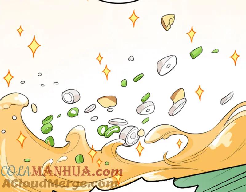 《降智小甜饼》第410-411话 阴谋利用 第42页
