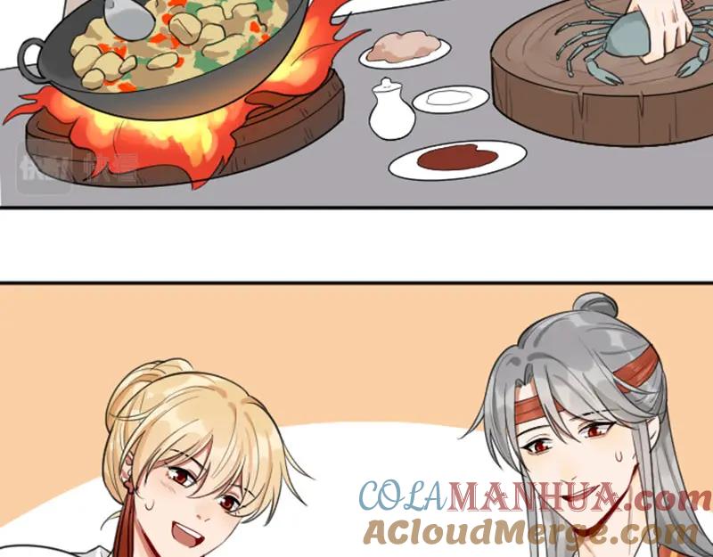 《降智小甜饼》第410-411话 阴谋利用 第21页