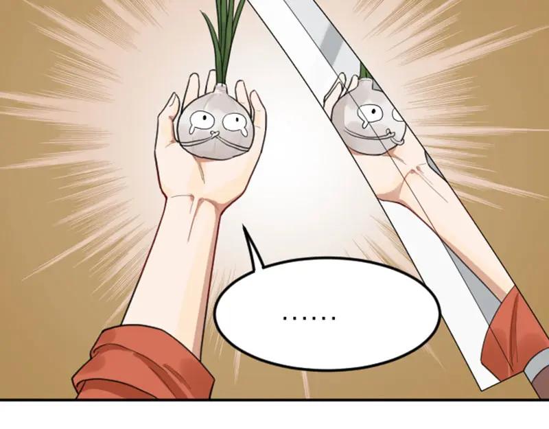 《降智小甜饼》第412-413话 修炼成精 第12页
