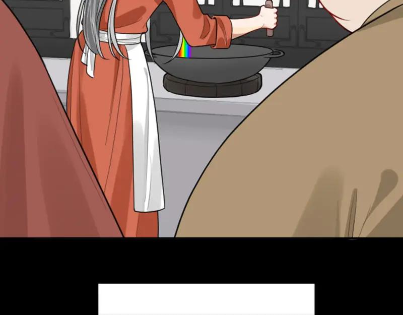 《降智小甜饼》第414-415话 爱我你怕了吗？ 第20页