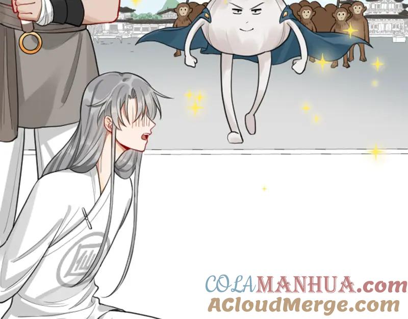 《降智小甜饼》第414-415话 爱我你怕了吗？ 第4页