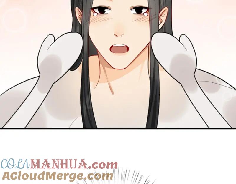 《降智小甜饼》第416-418话 压！制 第16页