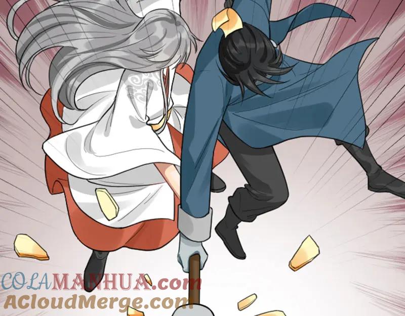 《降智小甜饼》第416-418话 压！制 第70页