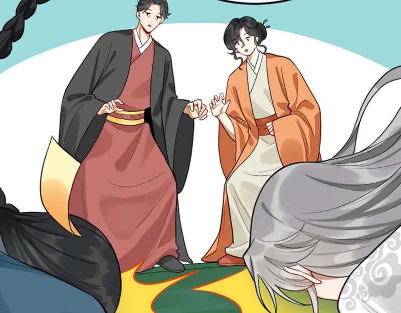 《降智小甜饼》第416-418话 压！制 第66页