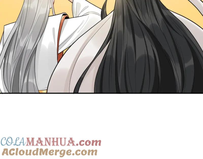 《降智小甜饼》第416-418话 压！制 第25页