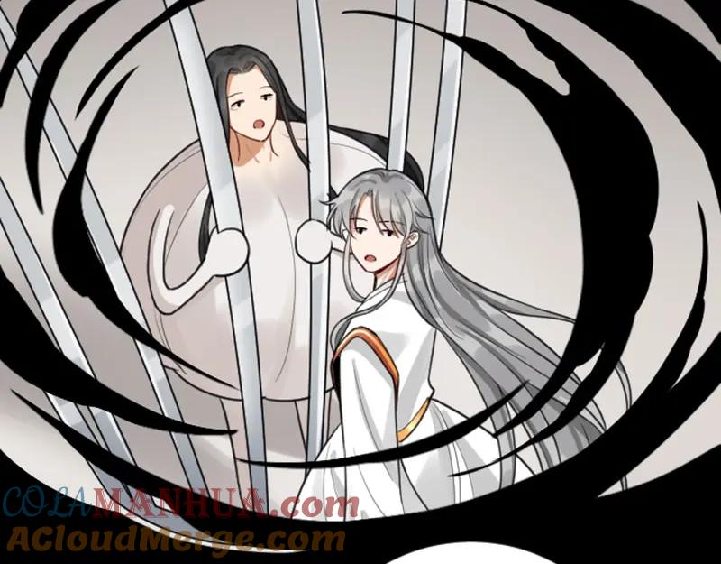 《降智小甜饼》第416-418话 压！制 第46页
