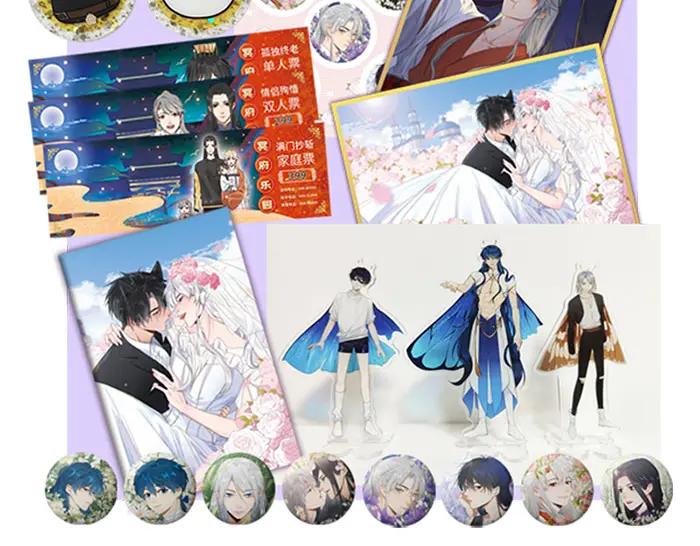 《降智小甜饼》第416-418话 压！制 第77页