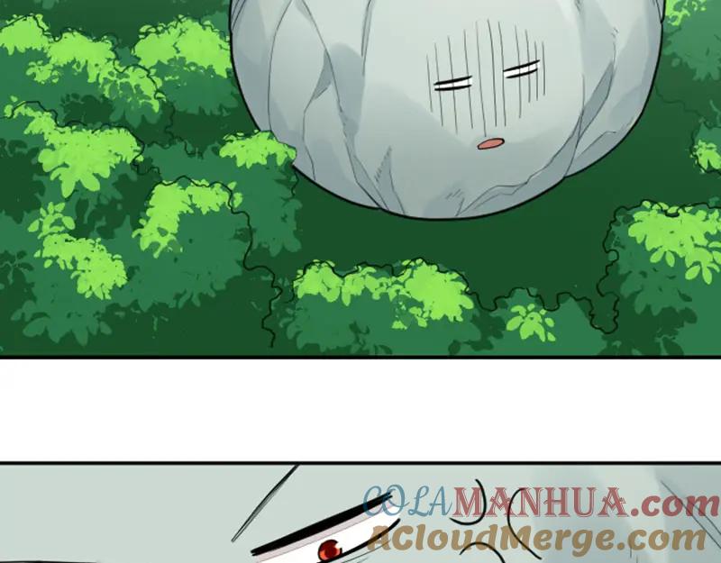 《降智小甜饼》第416-418话 压！制 第55页