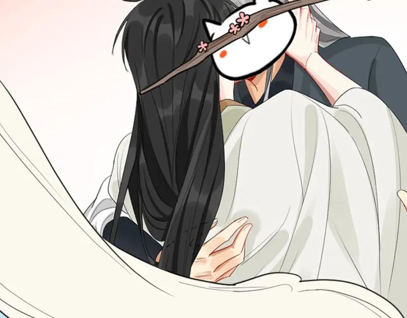 《降智小甜饼》第419-421 完结篇：永远爱你 第86页