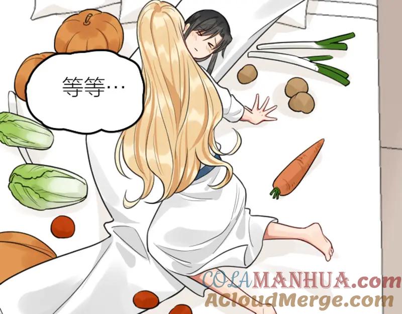《降智小甜饼》第419-421 完结篇：永远爱你 第25页