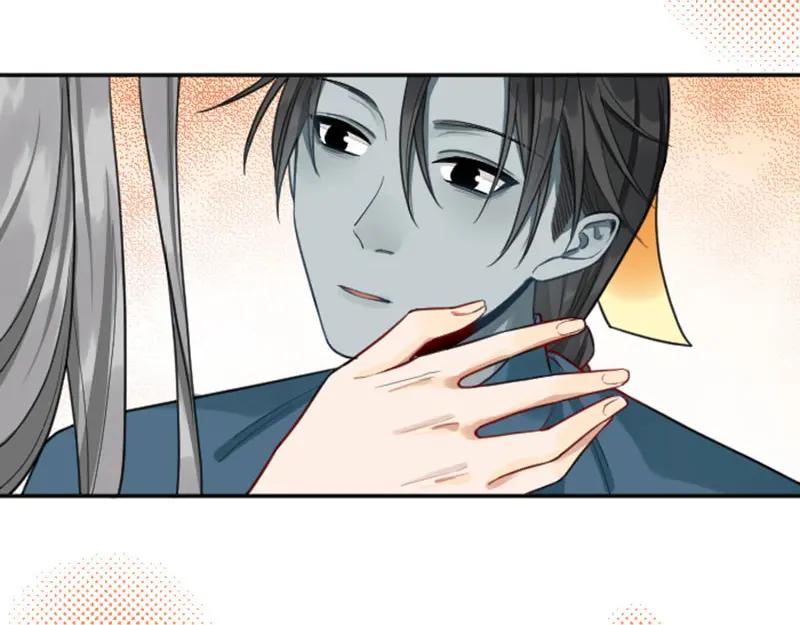 《降智小甜饼》第419-421 完结篇：永远爱你 第104页