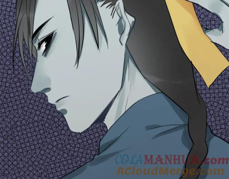 《降智小甜饼》第45-46话 黄符 第17页