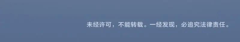 《降智小甜饼》番外5 平平淡淡才是真 第18页