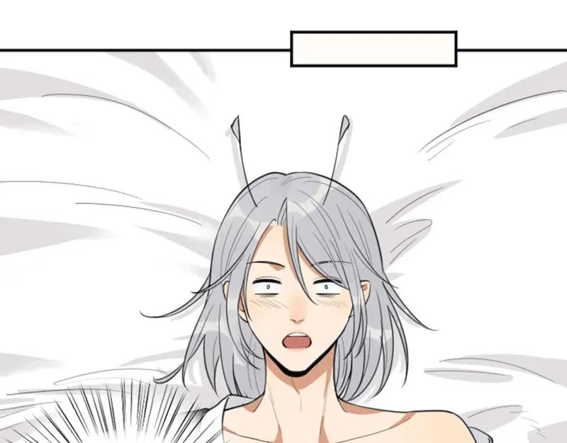 《降智小甜饼》番外6 少年仍需努力 第10页