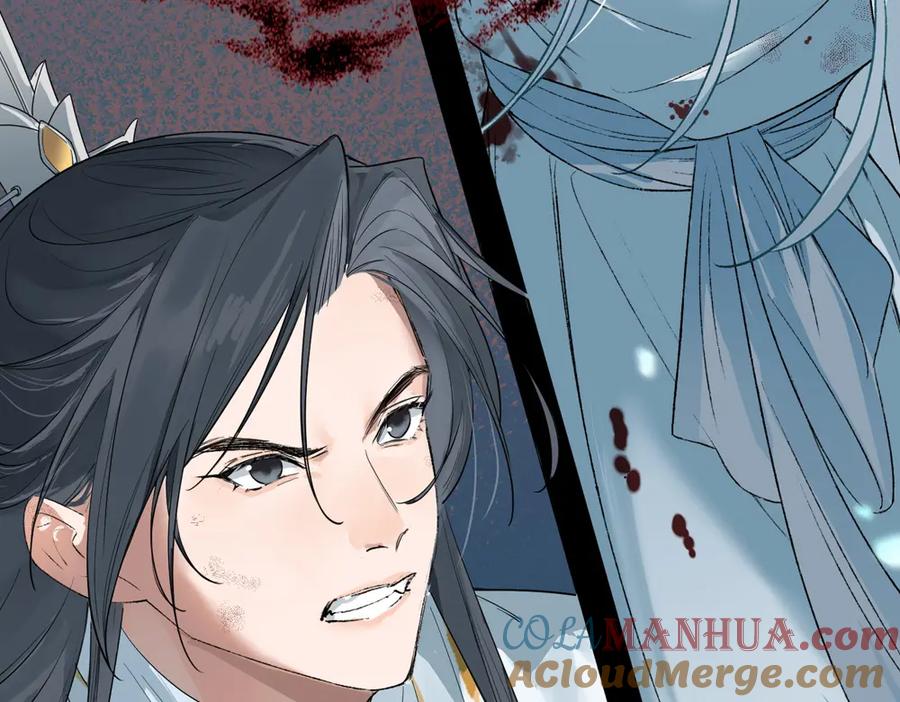 《降智小甜饼》申申菌新作《太行道》上线啦！ 第28页