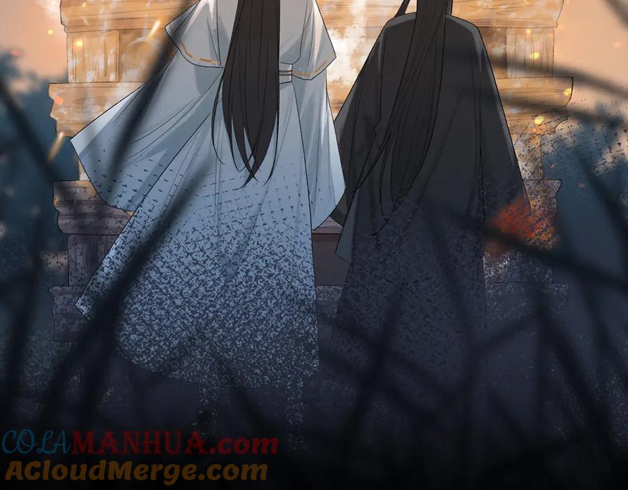 《降智小甜饼》申申菌新作《太行道》上线啦！ 第49页