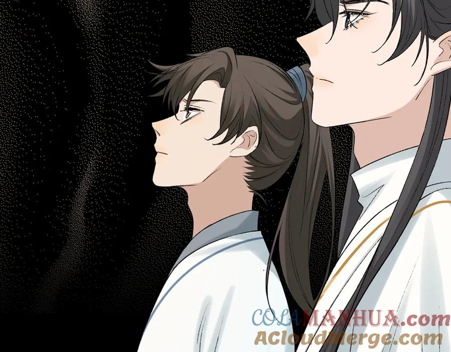 《降智小甜饼》申申菌新作《太行道》上线啦！ 第10页