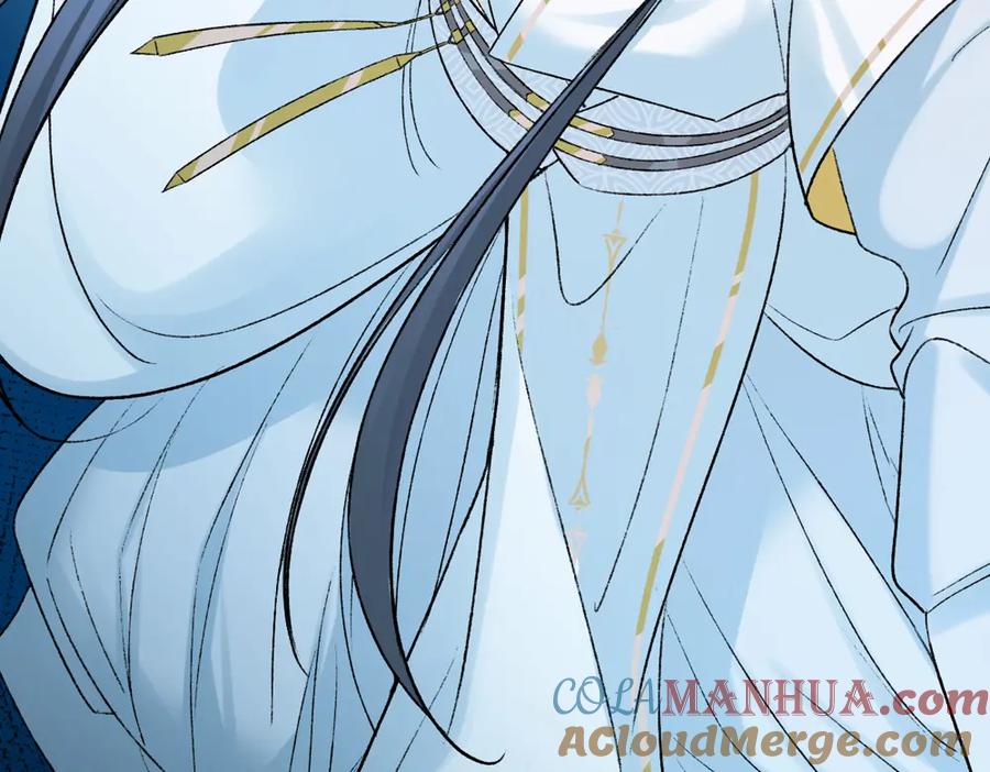 《降智小甜饼》申申菌新作《太行道》上线啦！ 第25页