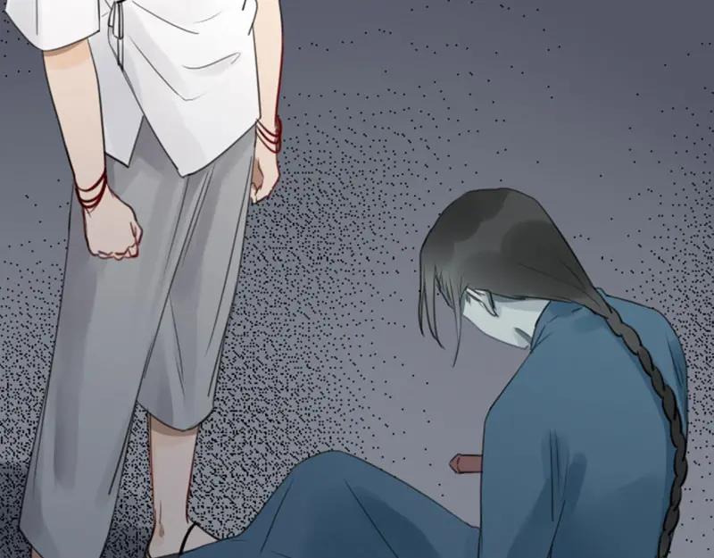 《降智小甜饼》第47-48话 祖传桃木剑 第20页