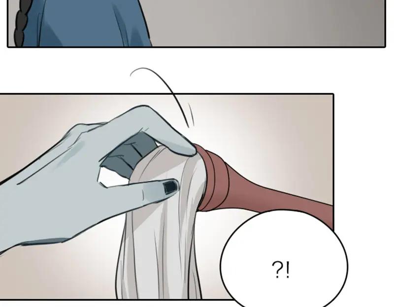 《降智小甜饼》第47-48话 祖传桃木剑 第6页