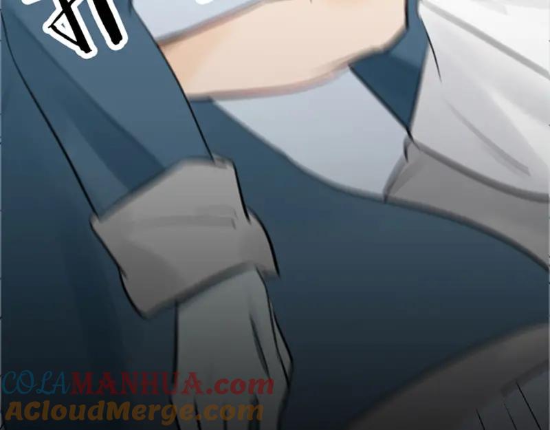 《降智小甜饼》第47-48话 祖传桃木剑 第15页