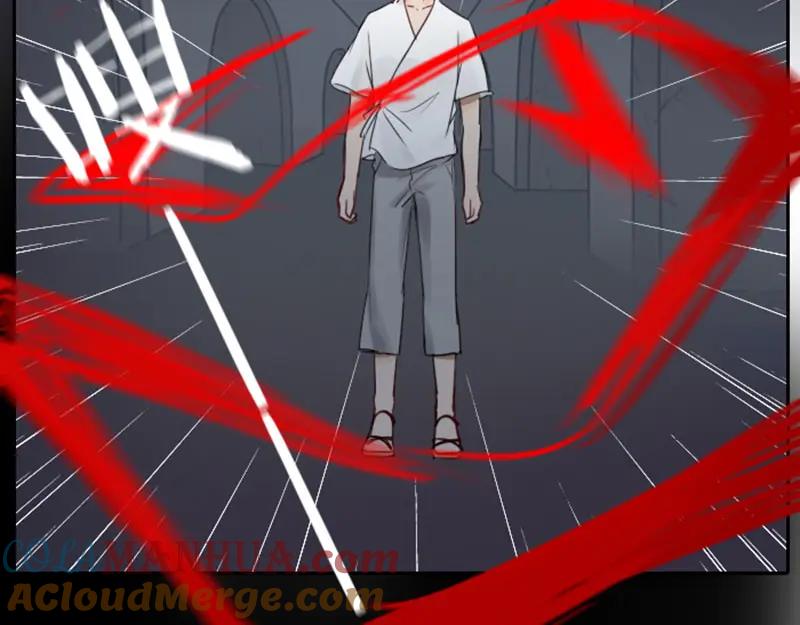《降智小甜饼》第47-48话 祖传桃木剑 第27页