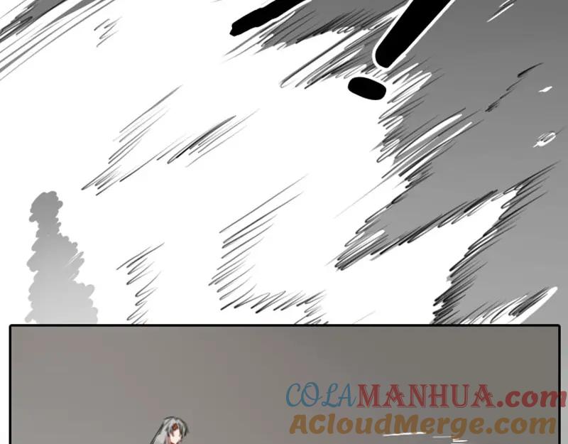 《降智小甜饼》第47-48话 祖传桃木剑 第29页