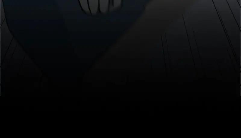 《降智小甜饼》第47-48话 祖传桃木剑 第16页
