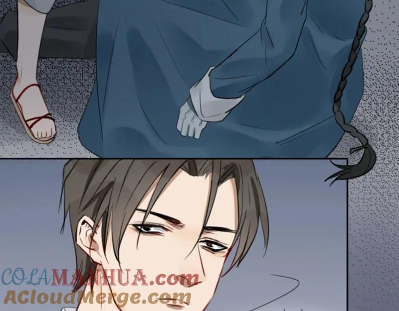 《降智小甜饼》第47-48话 祖传桃木剑 第21页