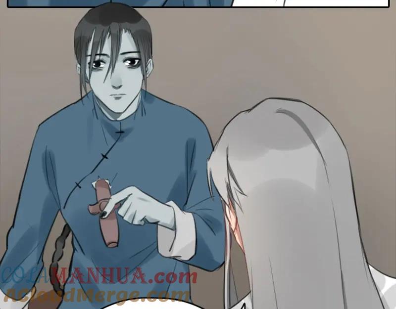 《降智小甜饼》第49-50话 别担心 第5页