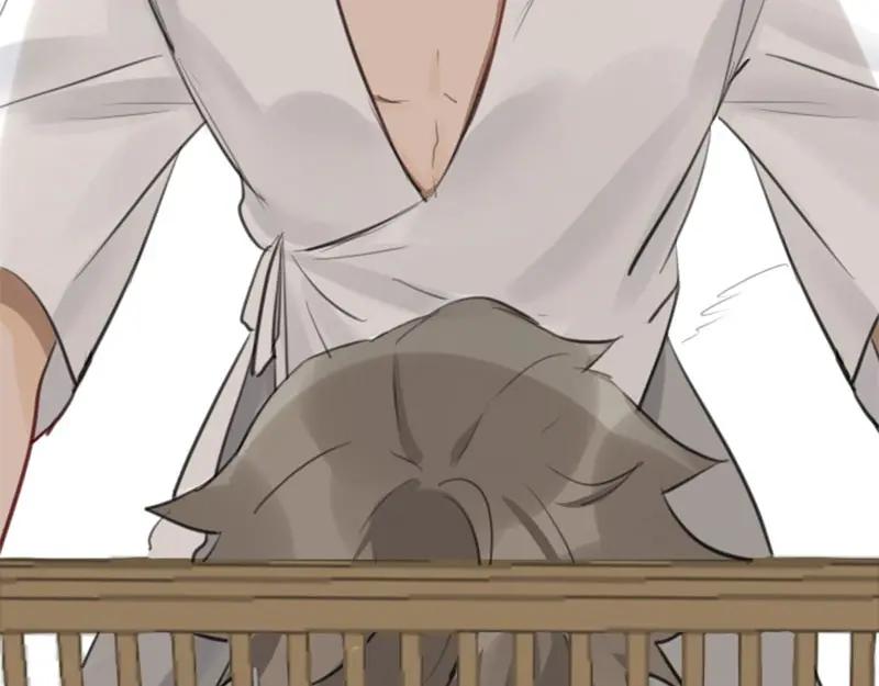 《降智小甜饼》第51-52话 盘猫猫头 第24页