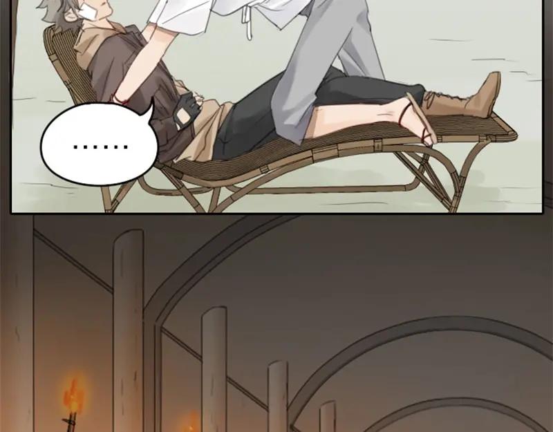 《降智小甜饼》第51-52话 盘猫猫头 第26页