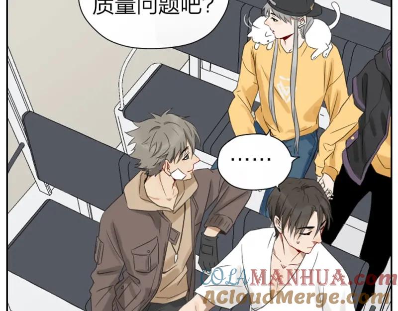 《降智小甜饼》第53-54话 忌日 第31页