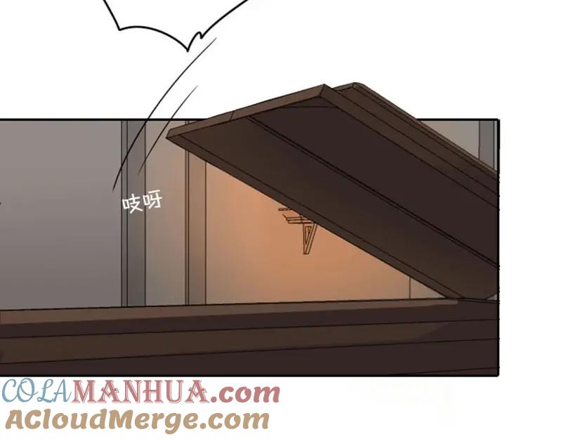《降智小甜饼》第59-60话 一家团聚！ 第5页