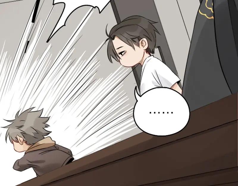 《降智小甜饼》第61-62话 僵僵的专属抱枕 第16页