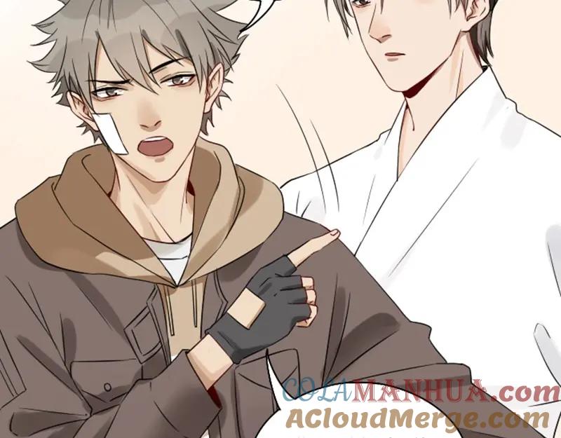 《降智小甜饼》第61-62话 僵僵的专属抱枕 第23页